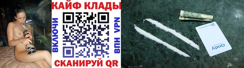 Канабис Вятские Поляны