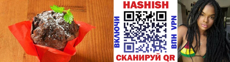 Canna-Cookies конопля  Вятские Поляны 