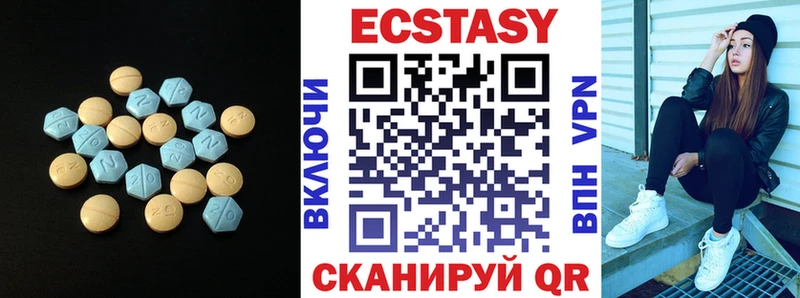 Ecstasy Punisher  цена наркотик  Вятские Поляны 