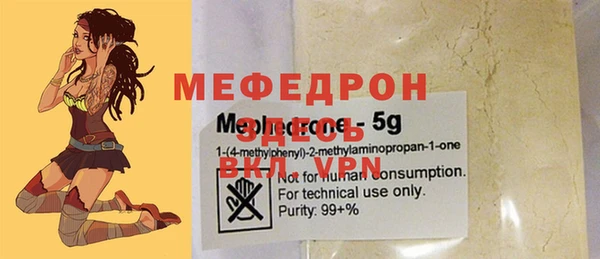 кокаин колумбия Богородск