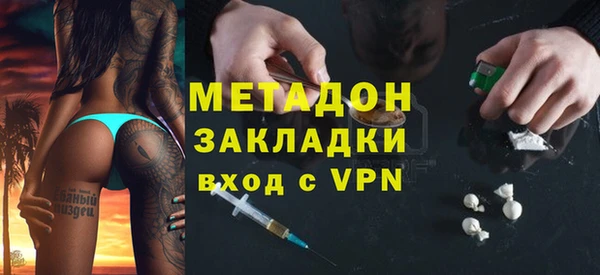 амф Богданович