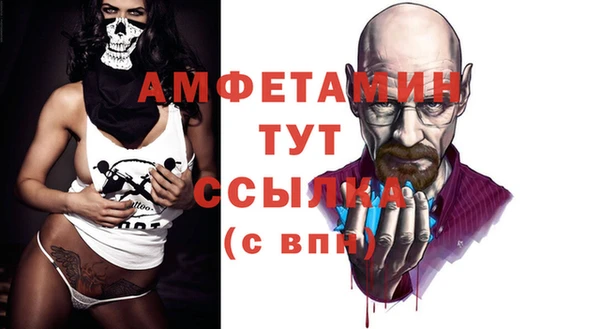 дистиллят марихуана Богородицк