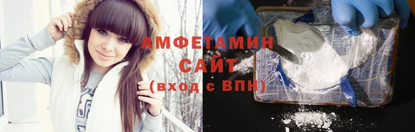 дистиллят марихуана Богородицк