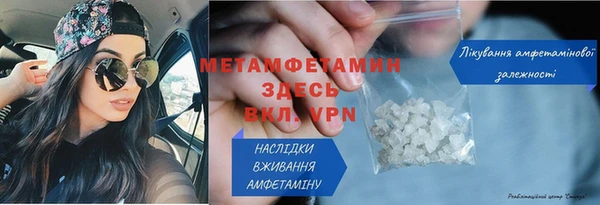 дистиллят марихуана Богородицк
