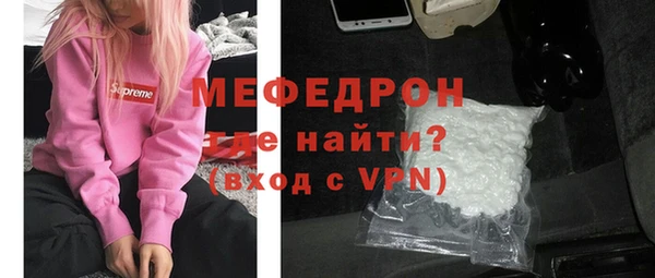 амф Богданович