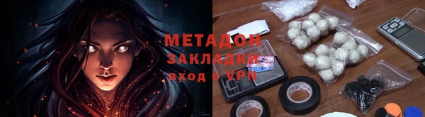 амф Богданович