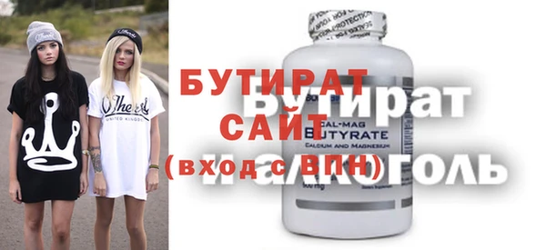 амф Богданович