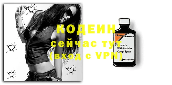кокаин колумбия Богородск