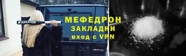 каннабис Алапаевск