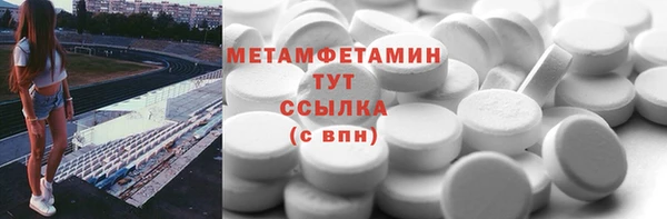 амф Богданович