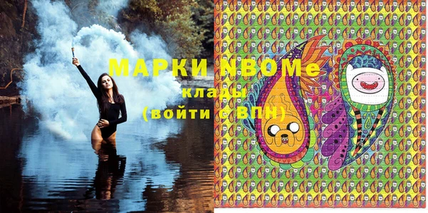 амф Богданович