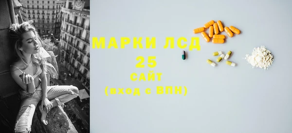 кокаин колумбия Богородск