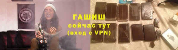 дистиллят марихуана Богородицк