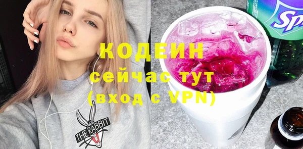 амф Богданович