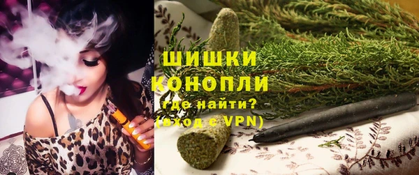 кокаин колумбия Богородск