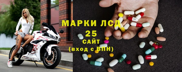 круглые Алагир
