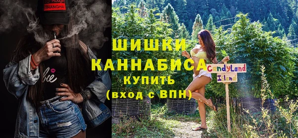 дистиллят марихуана Богородицк