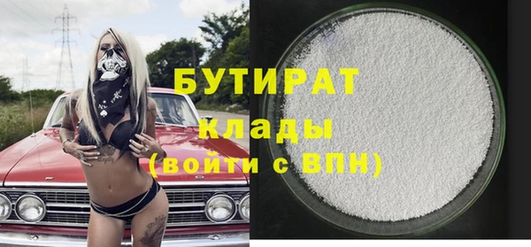 амф Богданович
