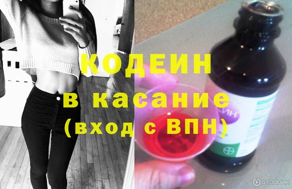 дистиллят марихуана Богородицк