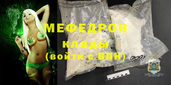 кокаин колумбия Богородск