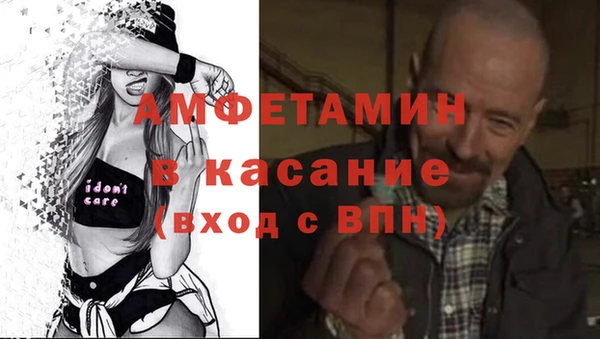 амф Богданович