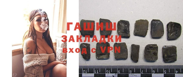 амф Богданович
