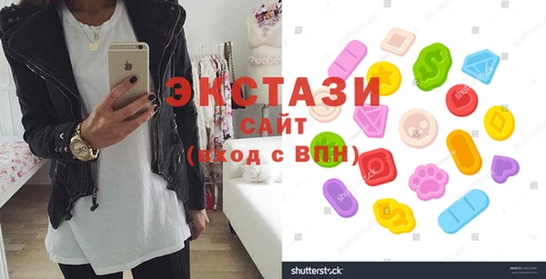 дистиллят марихуана Богородицк
