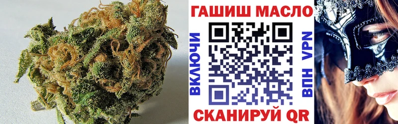 Дистиллят ТГК вейп с тгк  цены наркотик  Вятские Поляны 