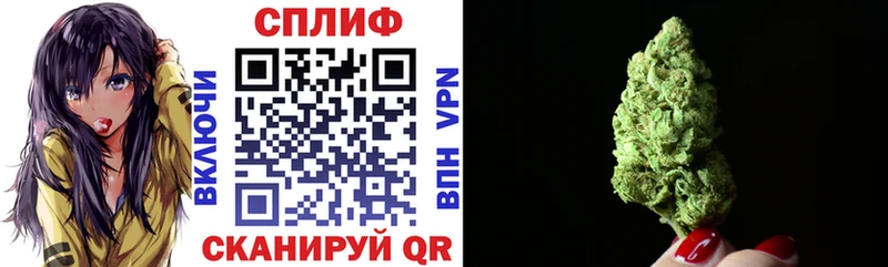 МАРИХУАНА THC 21%  shop Telegram  Вятские Поляны 